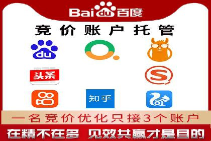 精准定位：信息流广告在某领域的成功应用